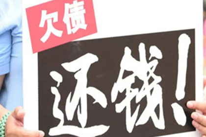 为张女士顺利拿回30万购车定金